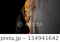heap, mountain, scape 134941642