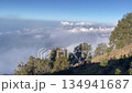 Mount Rinjani scenery, Lombok, Indonesia 134941687