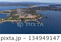 Drone aerial shot approaching Cape Shionomisaki, the southernmost point of Honshu 134949147