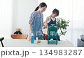 A summer memory scene of parents and children making shaved ice together 134983287