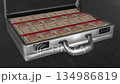 Open metal briefcase filled with neatly stacked Indian 200 rupee notes, symbolizing secured wealth, savings growth, and financial stability in a realistic cinematic setting. 134986819