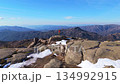 Hiker Man, Granite Rocks and Mountains of Geres National Park. Portugal 134992915