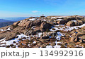 Hiker Man, Granite Rocks and Mountains of Geres National Park. Portugal 134992916