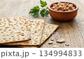 Close Up of Matzah Bread on Table for Passover Tradition 134994833