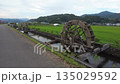 Yasunami Waterwheel Village, Kochi Prefecture, Waterwheel 135029592