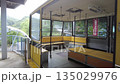 Unpenji Ropeway, Kagawa Prefecture 135029976