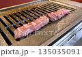 Roaster Yakiniku Chateaubriand 135035091