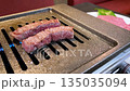 Roaster Yakiniku Chateaubriand 135035094