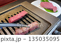 Roaster Yakiniku Chateaubriand 135035095