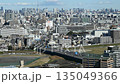 六後橋和東京市中心（從川崎市政府觀景台眺望） 135049366