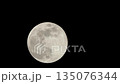 January 3, 2026, 7:25 PM, Full Moon, Photographed from Shiranuka 135076344