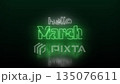 Neon glowing Hello March text in bright green with reflective floor and dark atmospheric background for seasonal design. 4K video 135076611