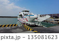 Azama Boat Shelter, Southern Okinawa Prefecture 135081623