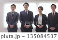 ビジネスシーン 135084537