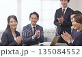 ビジネスシーン 135084552