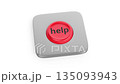 Red round help button on white background 135093943