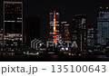 Tokyo Tower as seen from Toyosu Gururi Park 135100643