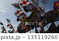 Large fishing flags at Murotsu Fishing Port - a New Year tradition 135119260