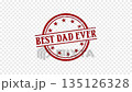Best Dad Ever Rubber Stamp Animation with Grunge Distressed Texture, Vintage Circular Badge with Stars, Animated Approval Seal on Transparent Background with Alpha Channel for Fathers Day 135126328