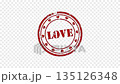 Red Grunge Love Rubber Stamp Animation Isolated on Transparent Background with Alpha Channel, Distressed Circular Ink Mark with Heart Icons, Romantic Valentine Graphic for Motion Design Video Overlays 135126348