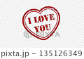 Red Grunge I Love You Heart Rubber Stamp Animation on Transparent Background, Alpha Channel, Distressed Ink Effect, Romantic Love Message Motion Graphic for Valentines Day, Wedding Design, Greetings 135126349