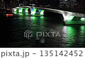 Toyosu Bridge and houseboats 135142452