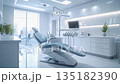 ハイテクな歯科治療室の風景 安心感のある医療空間 実写風AI動画 135182390