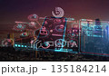Smartphone displaying digital network connecting futuristic interface over city 135184214