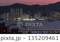 Nov 18 2022 TKO Cross Bay Bridge Spanning Scenic Tseung Kwan O Waterfront 135209461