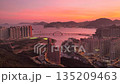 Nov 18 2022 TKO Cross Bay Bridge Spanning Scenic Tseung Kwan O Waterfront 135209463