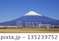 富士山と東海道新幹線 135239752