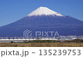 富士山と東海道新幹線 135239753