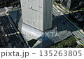 Aerial view of skyscrapers and louvers, surrounding roads and planted areas | Shinjuku, Tokyo, Japan 135263805