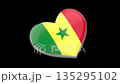 Spinning heart with flag of Senegal on black background 135295102