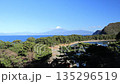 從美濱岬看到的富士山 135296519