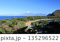 從美濱岬看到的富士山 135296522