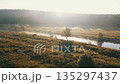 Breathtaking Aerial View of a Rural Landscape in Russia Captured During Sunrise Hours 135297437