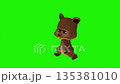 Cute Teddy Bear Dancing Green Screen 135381010