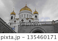 Russia, Moscow. View of the Cathedral of Christ the Savior, showing the exterior architecture, surroundings, and cityscape of the capital 135460171