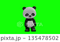 Cute panda character Chromakey background Panda Giant Panda 135478502