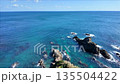 The Pacific Ocean as seen from Daiosaki Lighthouse 135504422