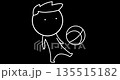Boy playing with a ball 135515182