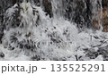 Small waterfall 135525291