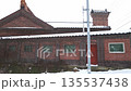 Hakodate Chinese Hall in winter 135537438