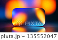 Dynamic corporate background: smooth, circular light forms moving gently inside a modern, prominent rounded frame element 135552047