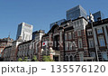 Flag raising at Tokyo Station 135576120