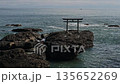 Oarai Coast Kamiiso and fishing boats 135652269