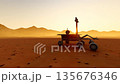 mars rover explores the martian surface 135676346