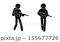 Stickman Soldier Walking With Rifle Military Patrol Seamless Loop Animation Stickman Soldier Walking With Rifle Military Patrol Seamless Loop Animation 135677726