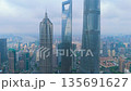 Aerial shot of the financial district skyline including the Shanghai Tower, World Financial Center 135691627